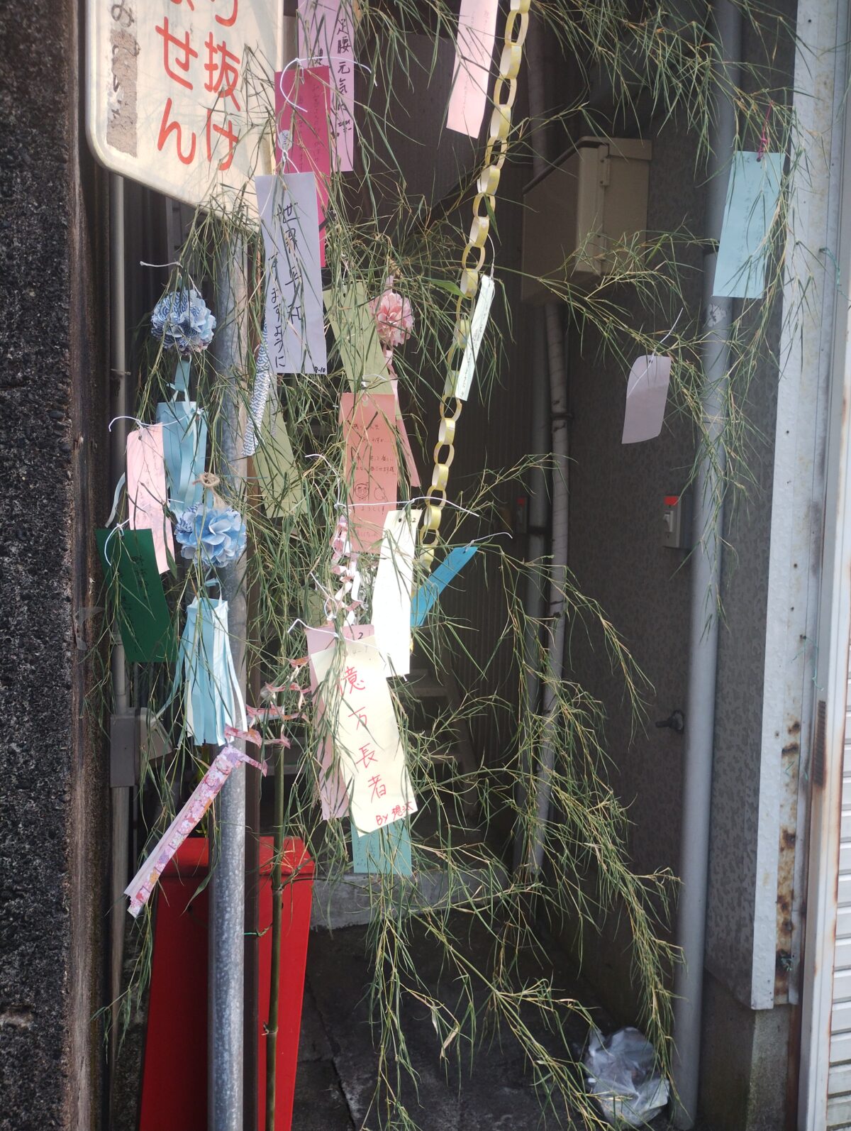 七夕祭りを終えて